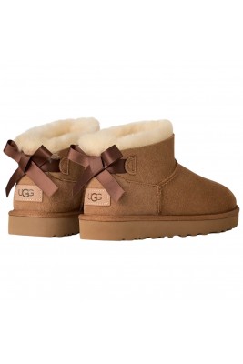 BOTAS DE PIEL "ULTRA MINI...